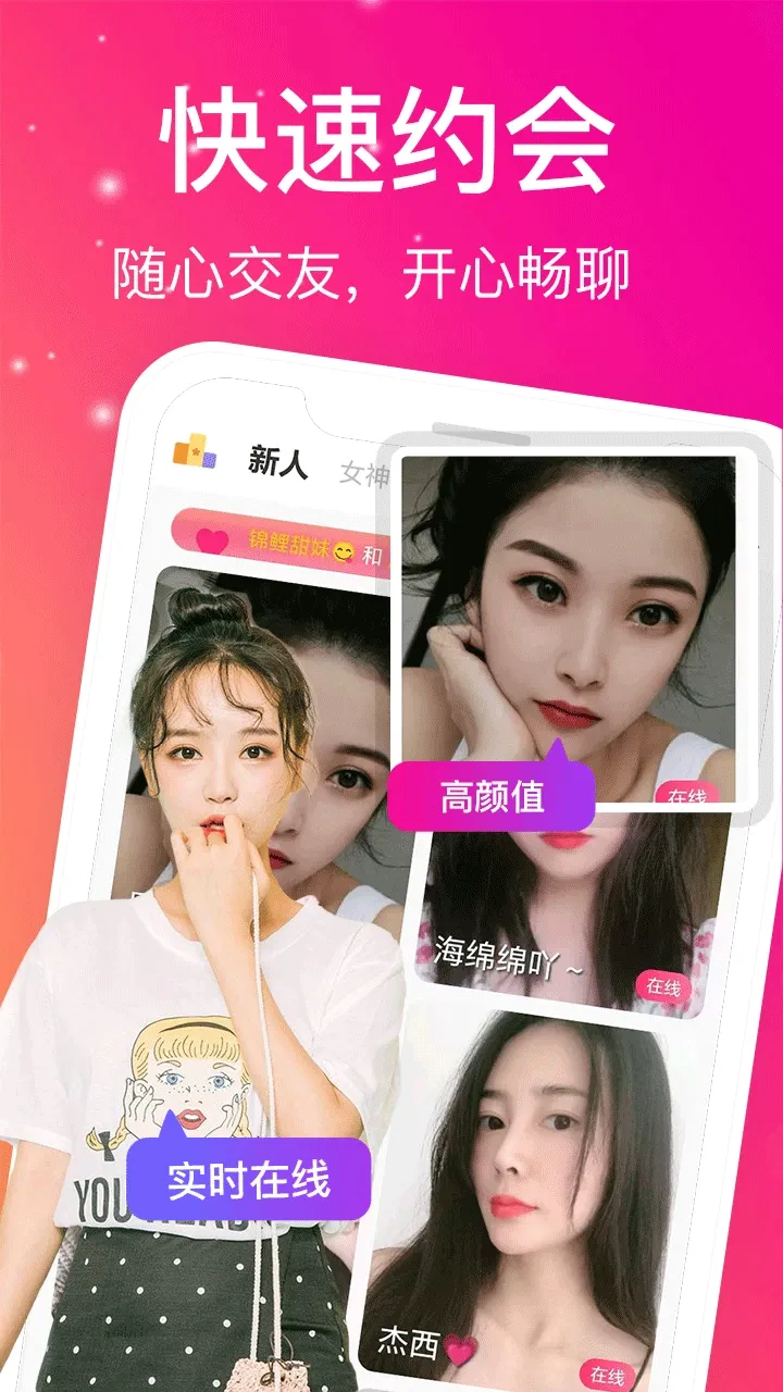 内容分级：帮助判断观看条件，不给作品打分